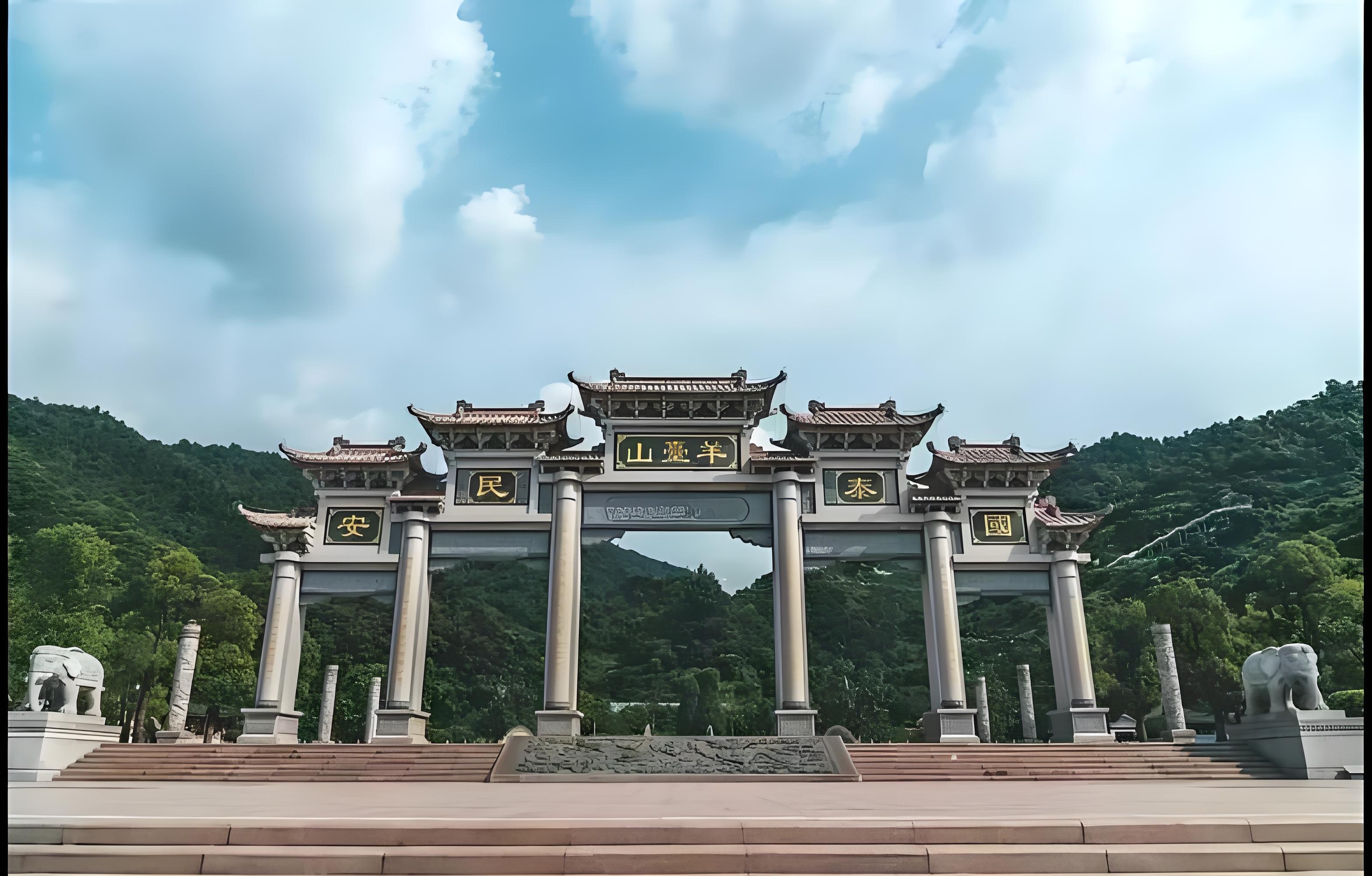 阳台山石岩入口
